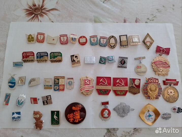 Значки СССР