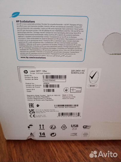 Лазерное мфу HP Laser MFP 135w (4ZB83A)мфу