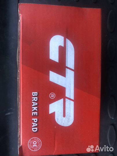 Передние тормозные колодки renault duster