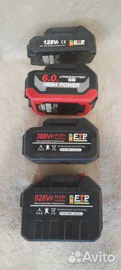 Аккумулятор 18 вольт для Makita