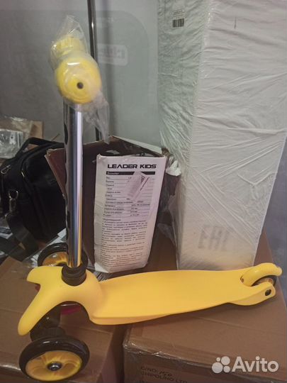 Детский самокат 3-колесный Leader Kids