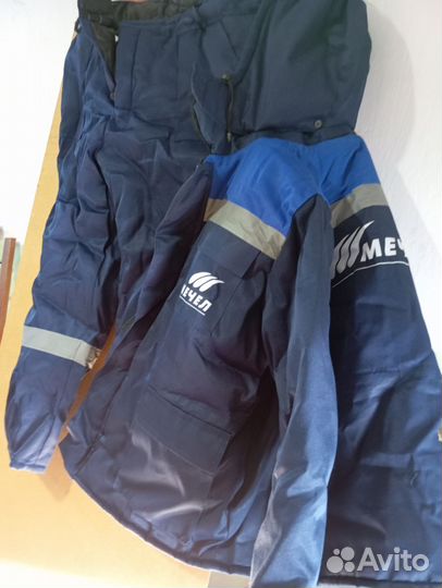 Спецодежда рабочая зимняя