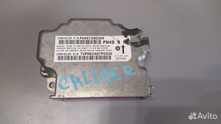 Блок управления Airbag Caliber P04672603AE