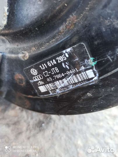 Октавия А4 Вакум ATE (1J1 614 205) оригинал