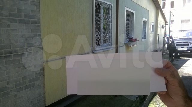 Дом 50 м² на участке 2 сот.