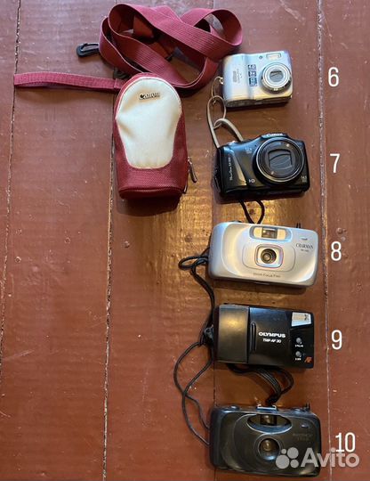 Пленочный фотоаппарат