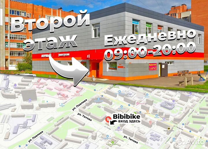 Скоростной велосипед Чёрно синий новый