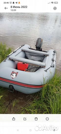 Лодка пвх hunter 310A мотор Gladiator 9.8