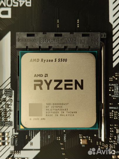 Комплект Ryzen 5500 + B450M