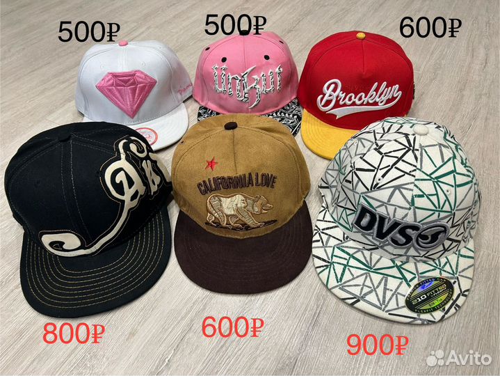 Бейсболка с прямым козырьком