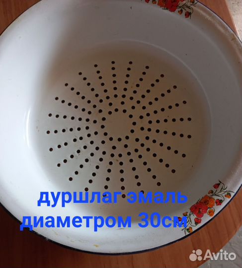 Кастрюля алюминиевая