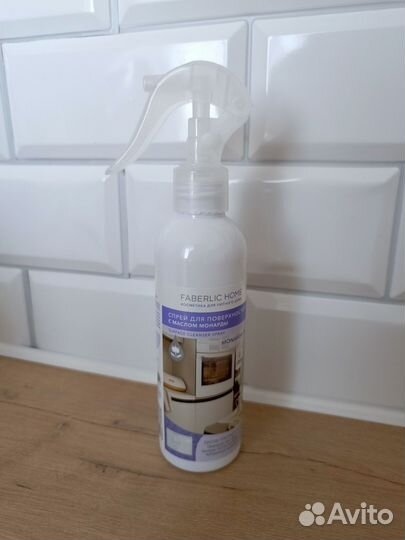 Спрей для поверхностей Faberlic
