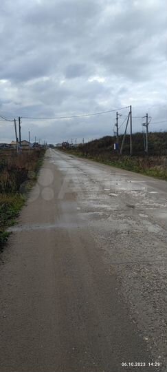 Участок 5 сот. (ИЖС)