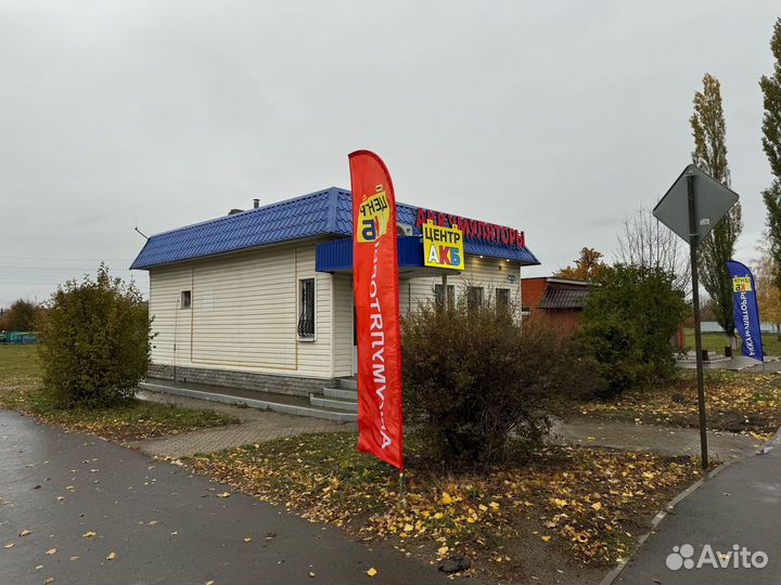 Автомобильный аккумулятор Gray Wolf 77 низкий