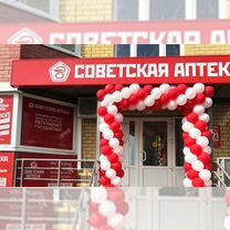 Франшиза аптеки с прибылью от 280.000, Калуга