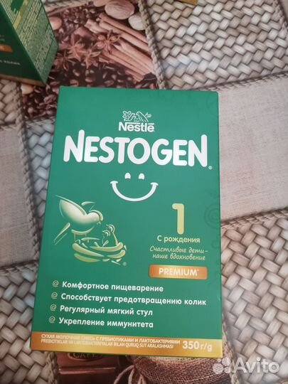 Детская молочная смесь