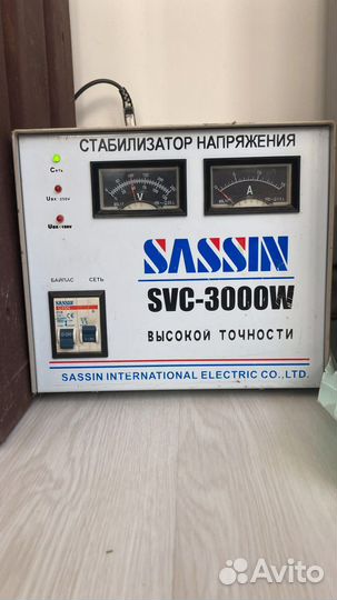 Понижающий трансформатор 220 на 100 вольт