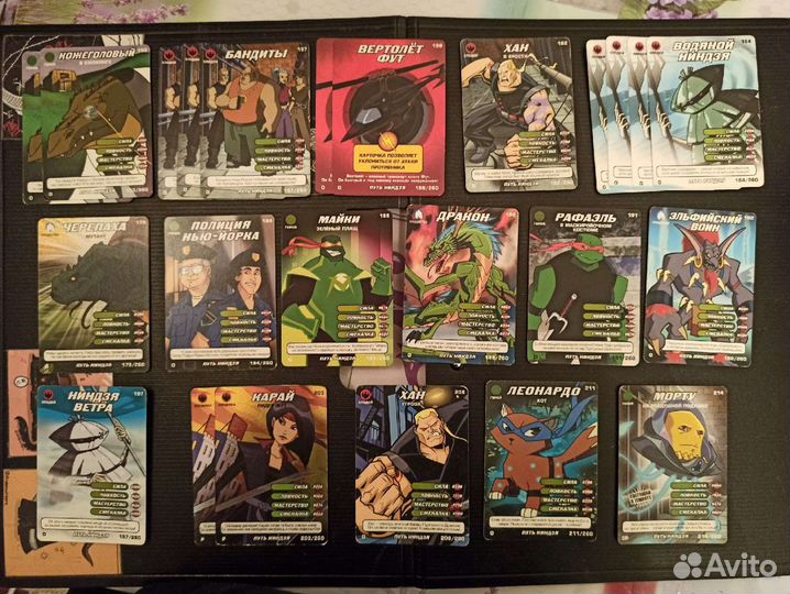 Карточки черепашки ниндзя