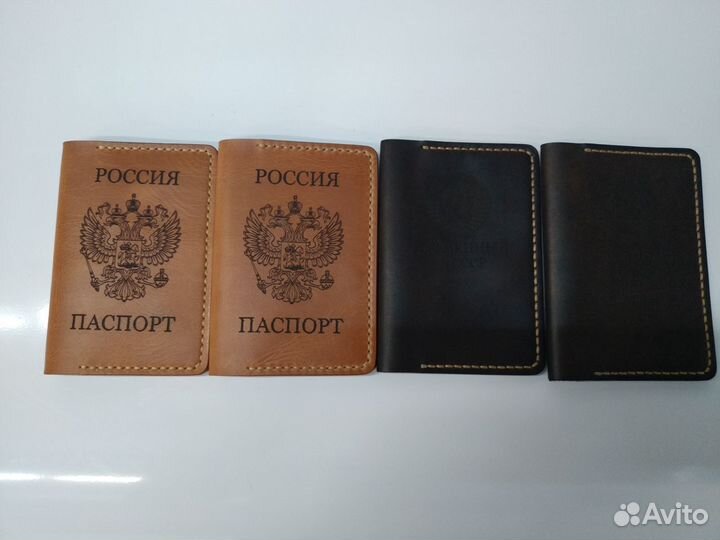 Чехол на паспорт