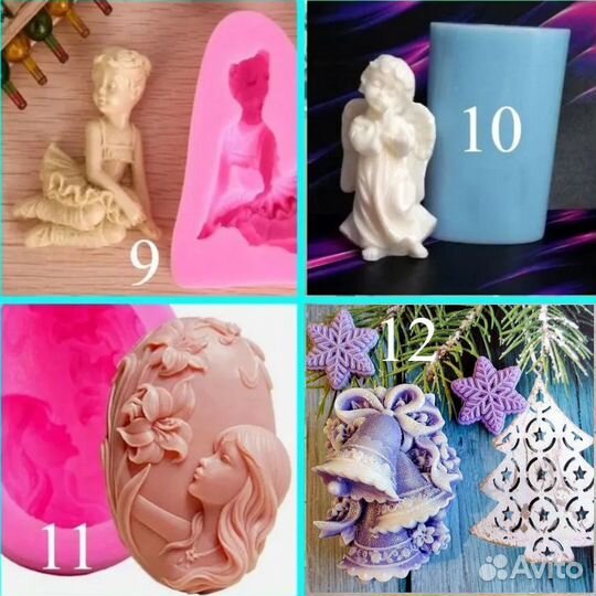 Силиконовые формы:ангелы,сердечки,шишки и др