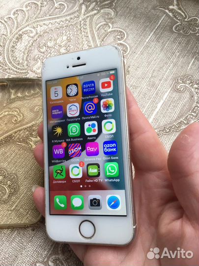 iPhone SE, 32 ГБ