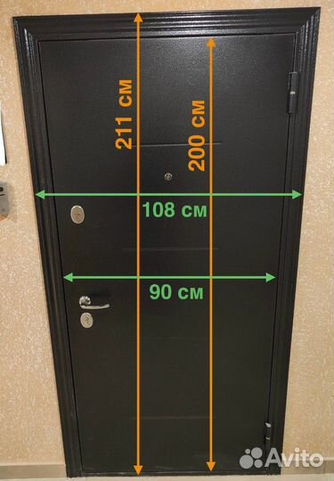 Дверь входная металлическая