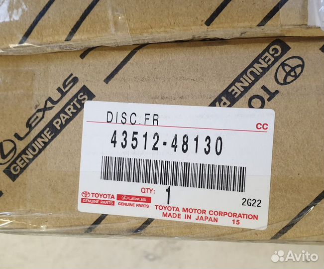 Диск тормозной передний 4351248130 RX200,RX300