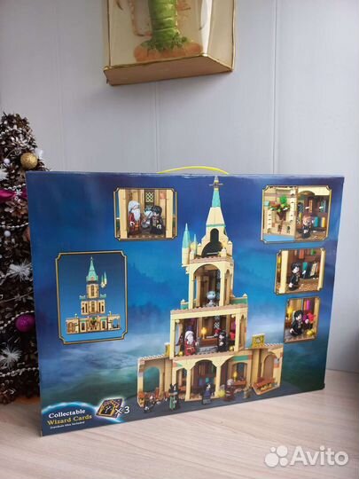 Конструктор лего замок Гарри Поттер комната Дамб