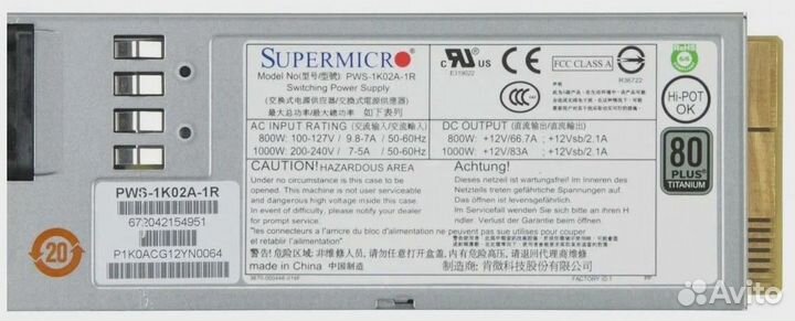 Блок питания Supermicro PWS-1K62P-1R 1620W
