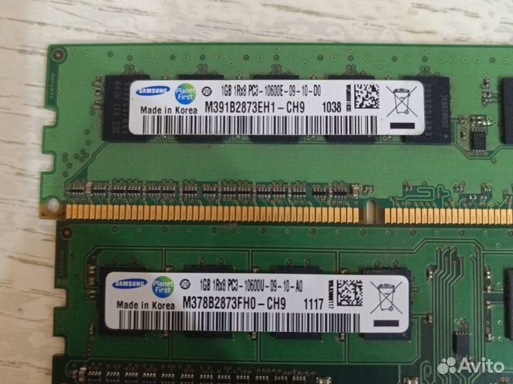 Оперативная память DDR3/DDR3L 1-4Gb