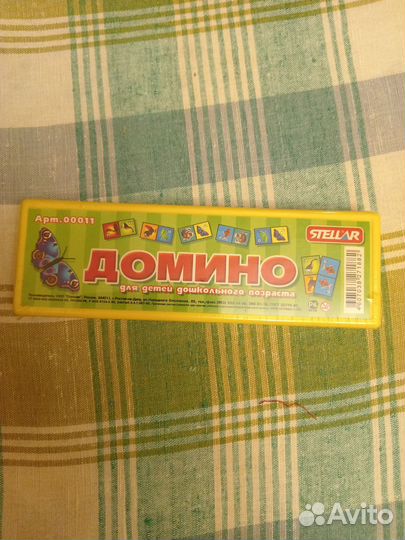 Домино детское