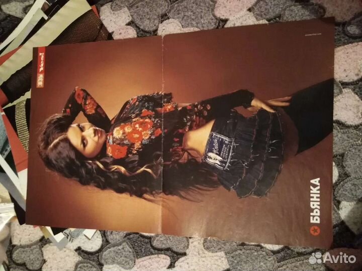 Разные звезды