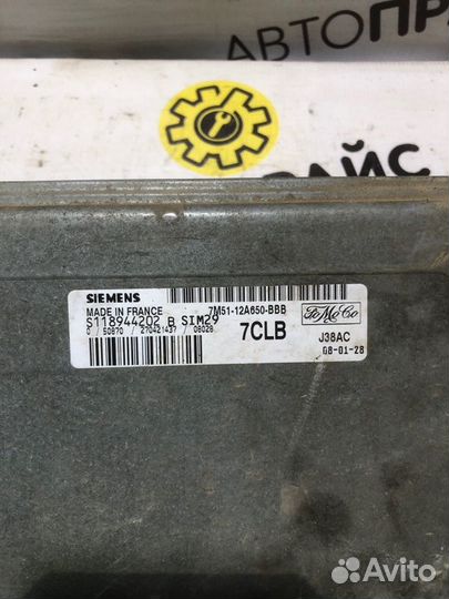 Блок управления двигателем Ford Focus 2 sida 1.6