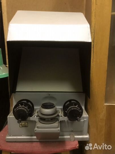 Микрофот Тип 5по-1 диафильмы пленка