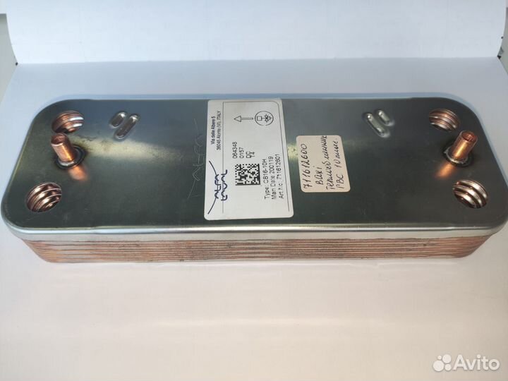 Вторичные теплообменники для газовых котлов