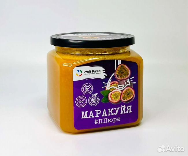 Замороженное пюре Маракуйя