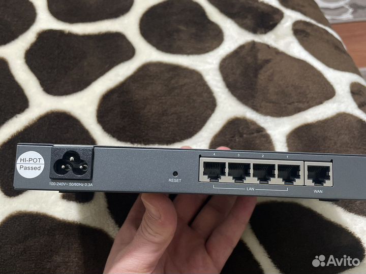 TP-link TL-r600vpn