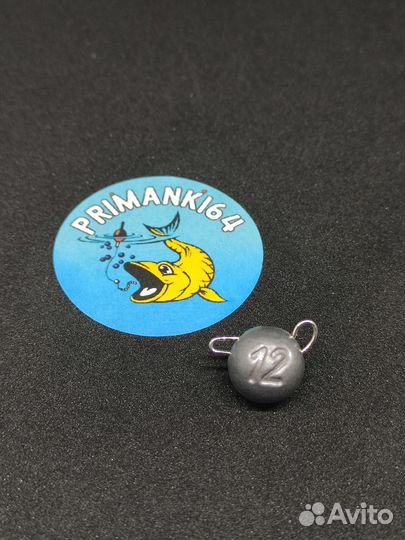 Чебурашка разборная от 1 до 50 гр