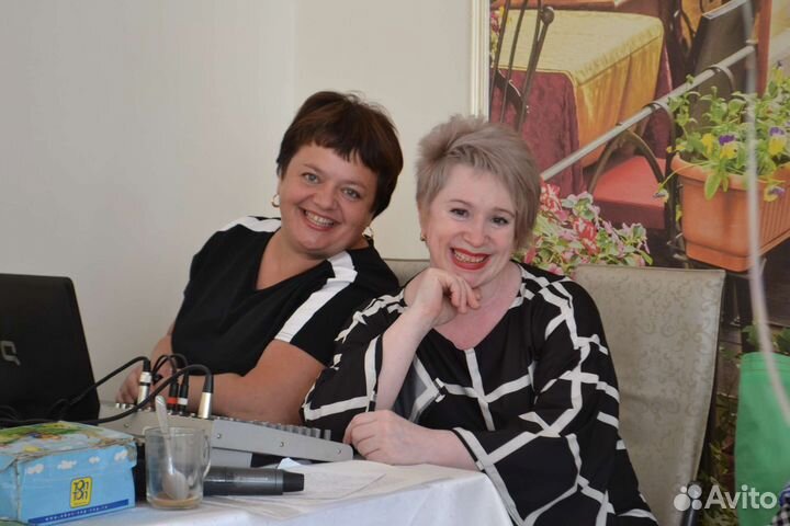 Проведение праздников