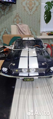 Ford Mustang GT 500 Shelby