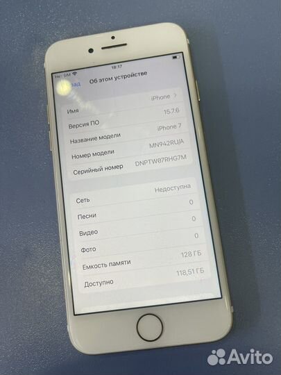 Телефон iPhone 7 128gb
