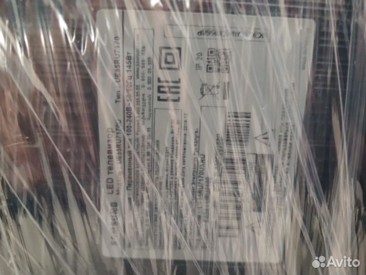 Телевизор samsung 55 дюймов
