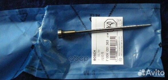 Игла форсунки F00VC01383 Bosch