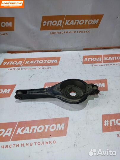Рычаг задний нижний Ford Kuga 2 2013
