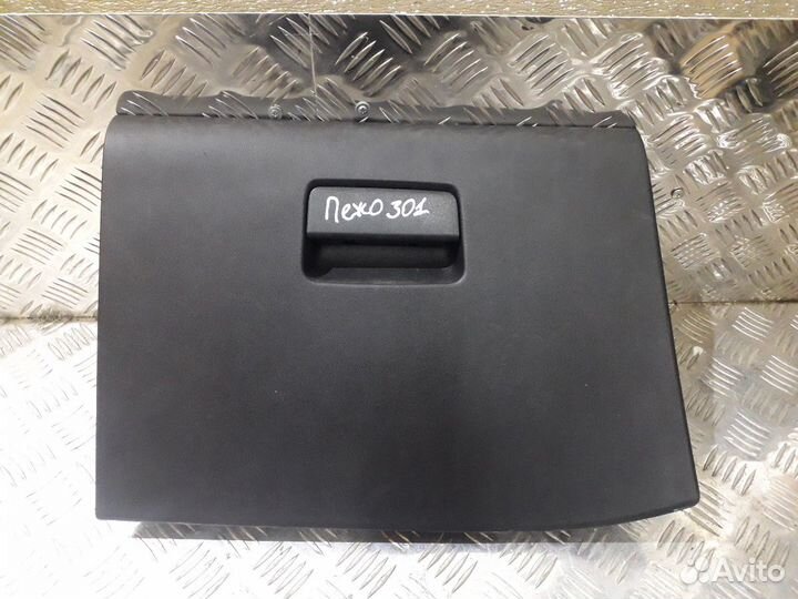 Бардачок, консоль Пежо 301, Ситроен Ц-Элизе