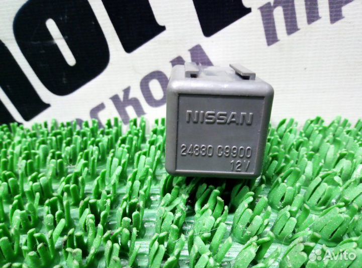 Реле Nissan Cefiro A33 VQ20DE 2000