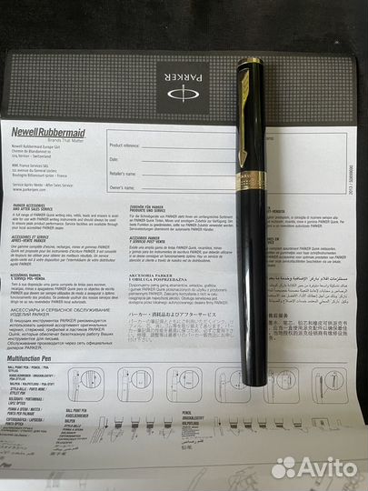 Parker 5-TH ingenuity L black GT