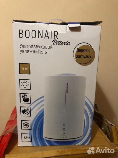 Увлажнитель воздуха Boonair Vittoria