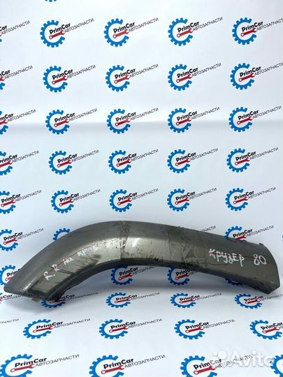 Накладка на крыло задняя правая Toyota Hilux Surf