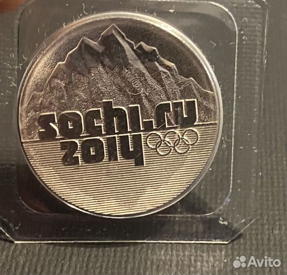 Монета 25 р Сочи 2014